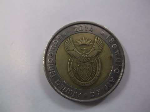 COIN : SOUTH AFRICA R5 TWENTY YEARS OF FREEDOM 2014